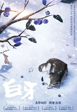 久久国产亚洲高清观看5388